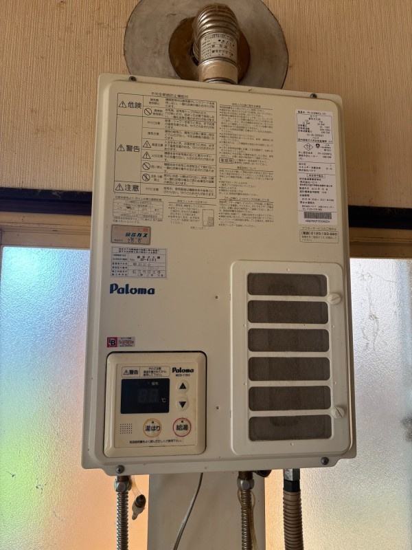 【釧路市興津エリア】収益重視の投資家さん必見の物件です!の発電・温水設備|寒い冬でも安心の給湯器付き。快適な暮らしをサポートします。