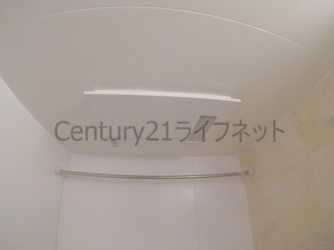 【浴室】 | パークサイドメゾン新梅田