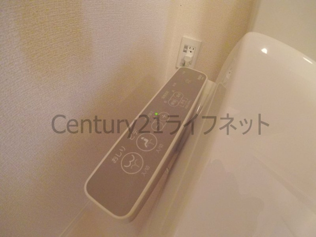【トイレ】 | パークサイドメゾン新梅田