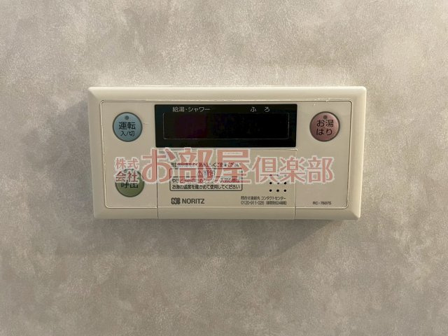 アドバンテイジ三瀦A棟の設備