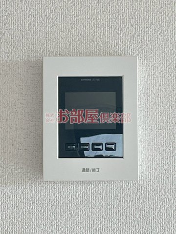 アドバンテイジ三瀦A棟のセキュリティ