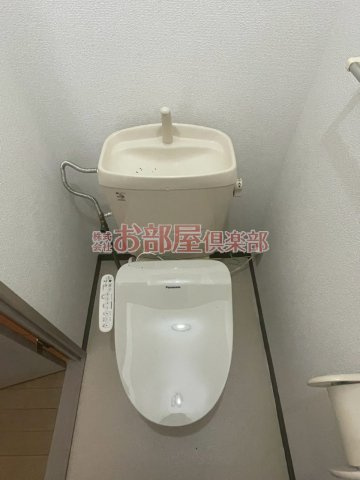 アドバンテイジ三瀦A棟のトイレ|トイレも気になるポイント