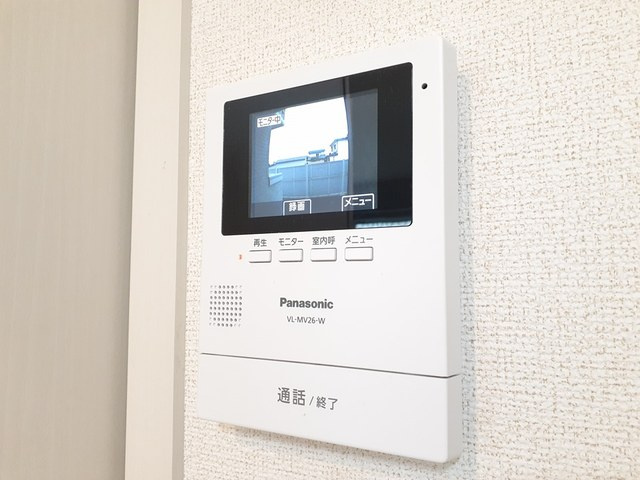 エレガントつくばⅢの設備|その他設備