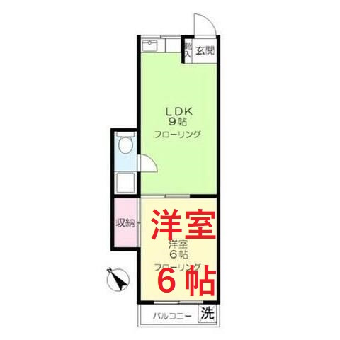 【間取り】 | 佐野マンション