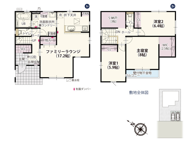 [新築住宅] 行田市佐間 第4期 全1棟の間取り