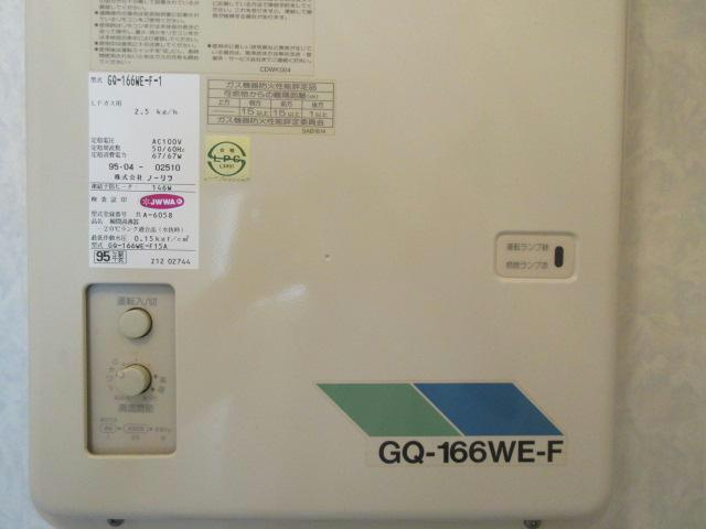 コーポフラワーⅠ.Ⅱ.Ⅲの設備