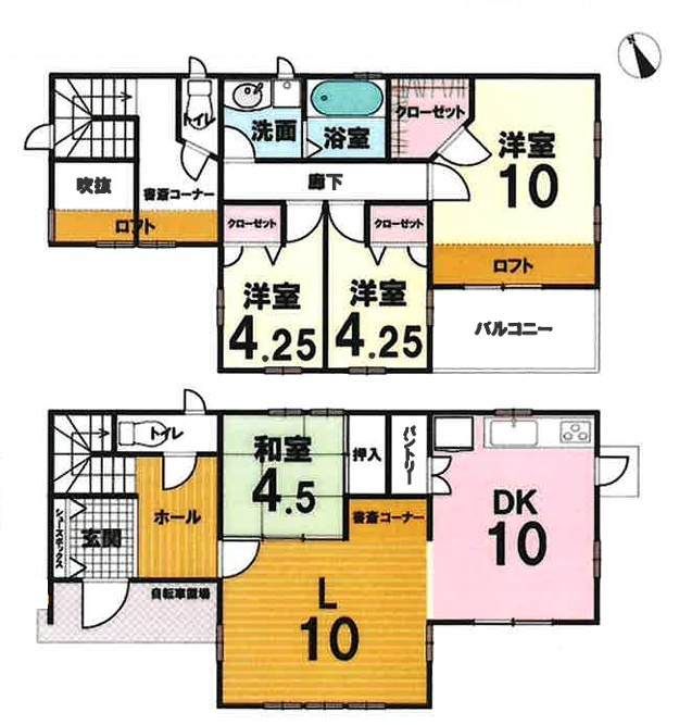 加古川市神野町石守　　中古戸建