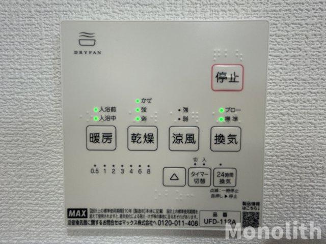 TIO岸和田の設備