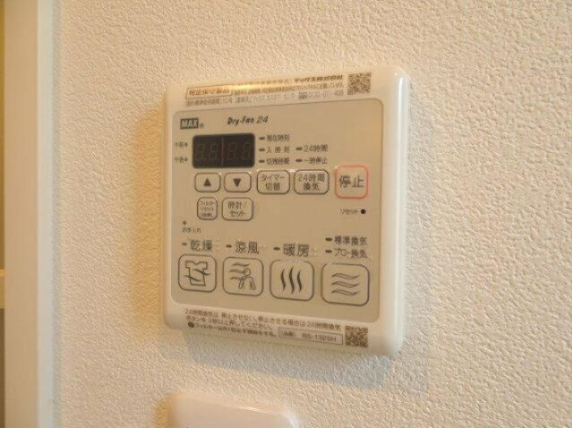 【設備】