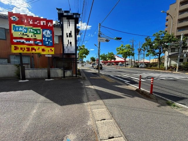 ■□米子市道笑町貸店舗□■の周辺|集客が見込める立地です。
近隣にスーパー等、様々な施設多数ございます〇