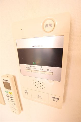 【セキュリティ】