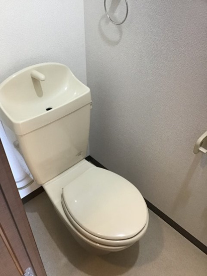 【トイレ】 | フジパレス 葵