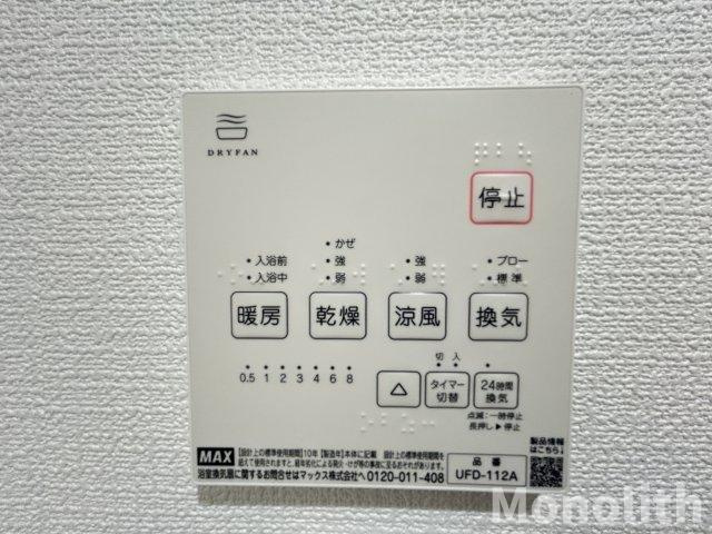 TIO岸和田の設備