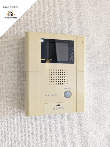 【セキュリティ】 | エントピア２１