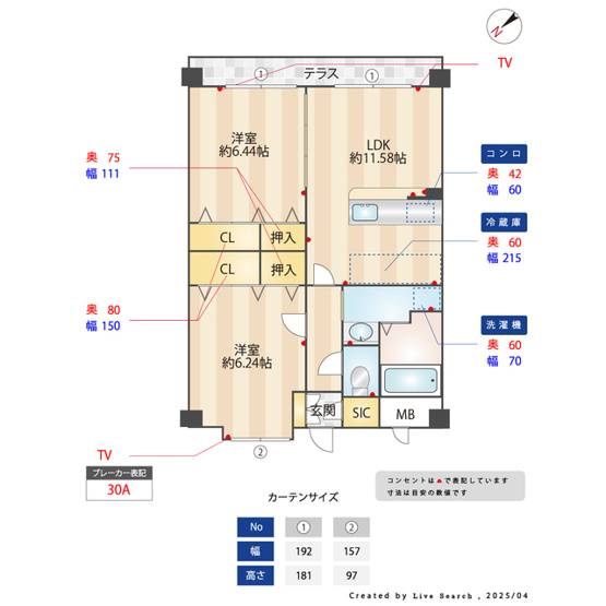 【間取り】 | エントピア２１