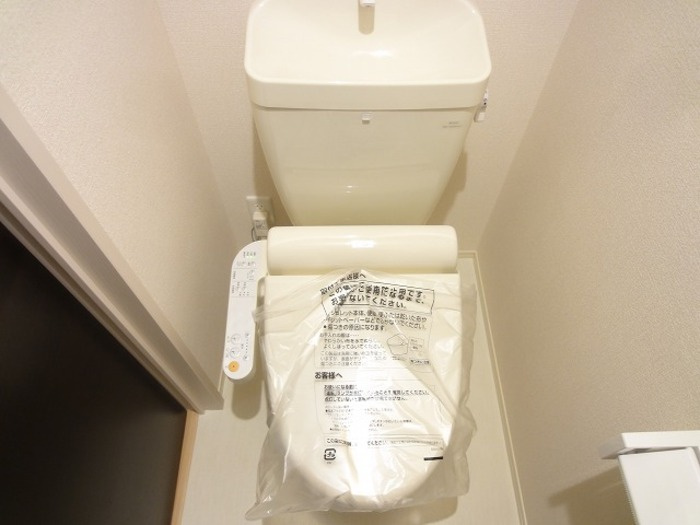 アムール城南　B棟のトイレ