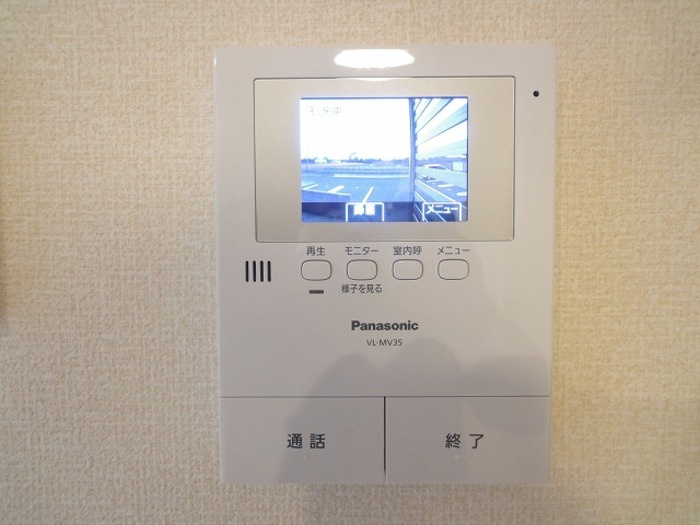 アムール城南　B棟のセキュリティ
