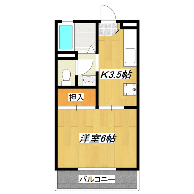 ドミール北小岩の間取り|人気のバス・トイレ・洗面台独立。