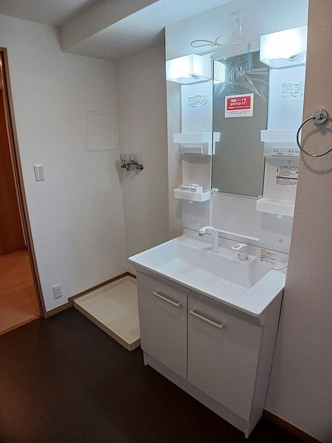 アドラブールの独立洗面台