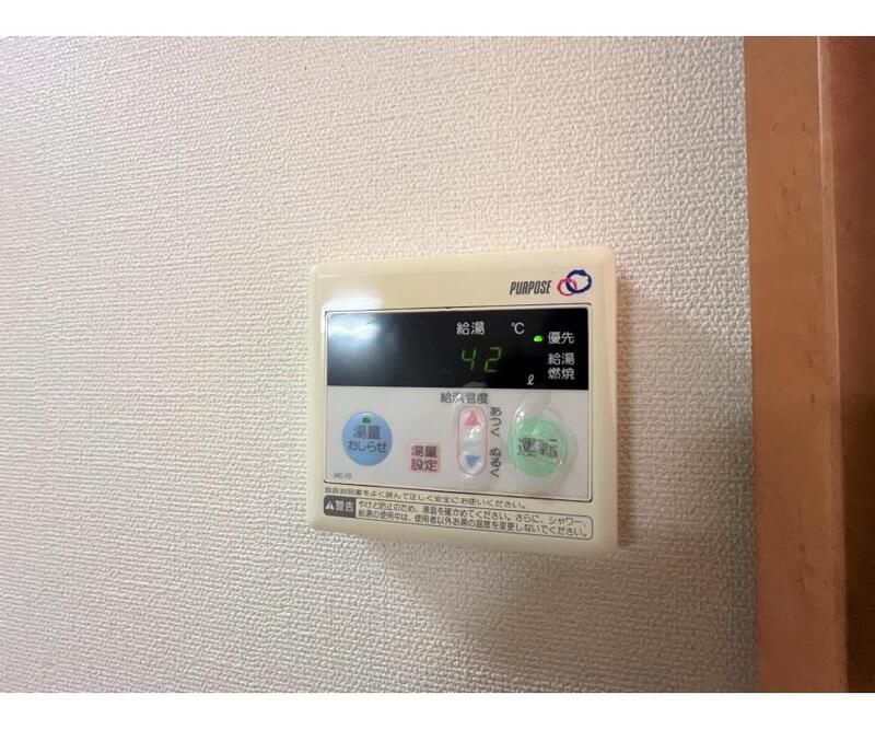 サンモール・Ｋのその他