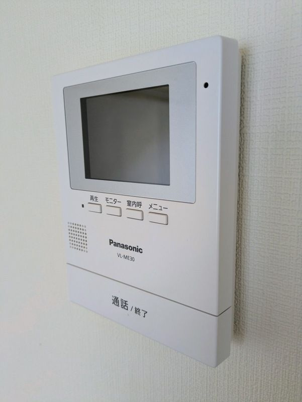 グランドゥールのセキュリティ