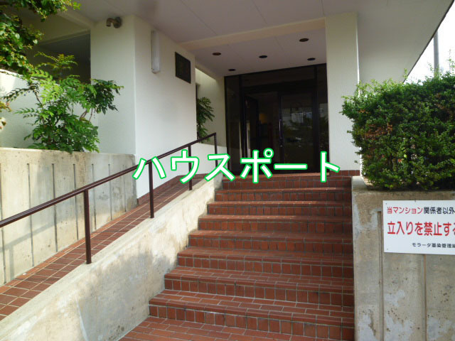 【エントランス】 | モラーダ墨染
