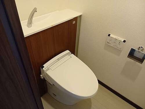 プレスタイル博多駅南２のトイレ|温水洗浄便座