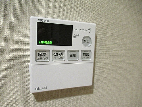 Ｂｒｉｌｌｉａ　Ｔｏｗｅｒ西新の設備|浴室換気乾燥機