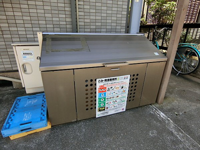 【その他共用部分】 | クレスト久我山