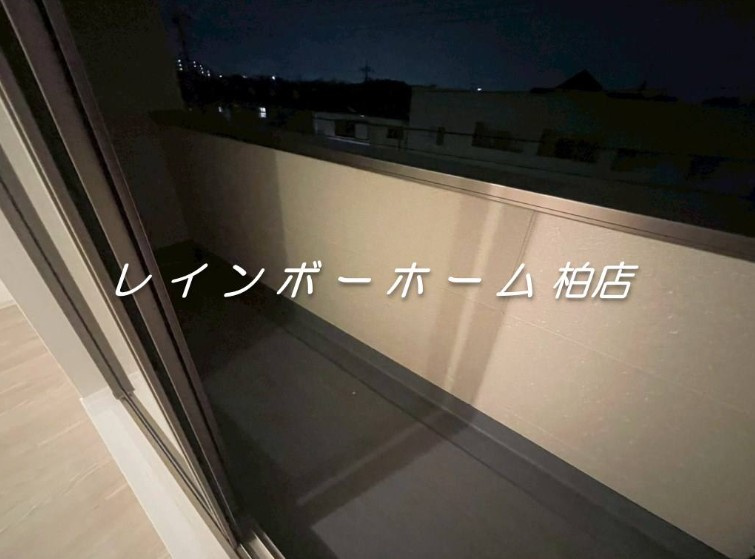 特典：仲介手数料が無料です!!のバルコニー|同施工。参考写真。