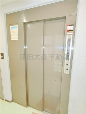 スカイコート大森第4のその他共用部分