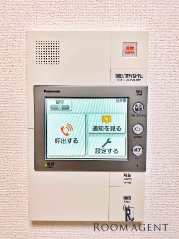 エステムコート名古屋上前津のセキュリティ
