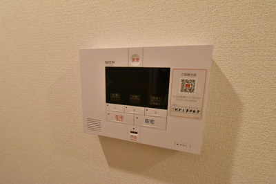 【セキュリティ】 | エスポワールA(エスポワールエー)