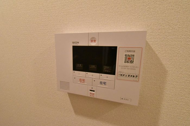 【セキュリティ】 | エスポワールA(エスポワールエー)