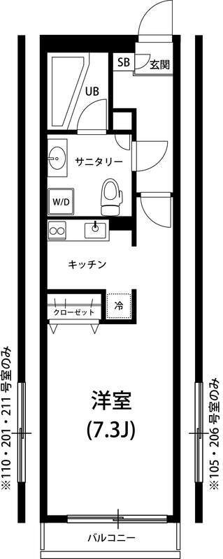 リブリ・ソナーレ