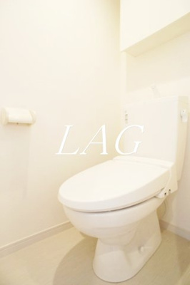 【トイレ】 | リブリ・華さがみ野 | トイレです。