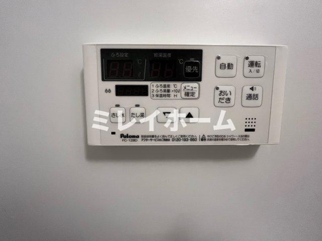 ＨＩＬＬＴＯＰ南蒲田の設備|同建物内別のお部屋の参考写真になります。