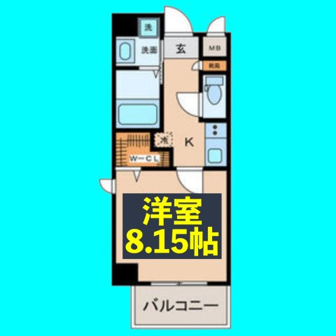 シャルマン新栄の間取り