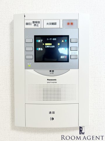 ディアレイシャス金山のセキュリティ
