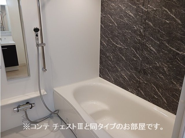 コスモステラス　ウエストの浴室|日々の疲れを癒すお風呂付です
