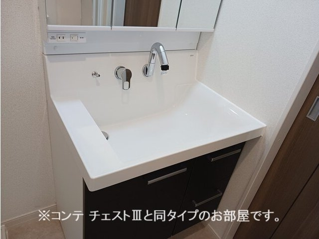 コスモステラス　ウエストの洗面所|コンパクトで使いやすい洗面所