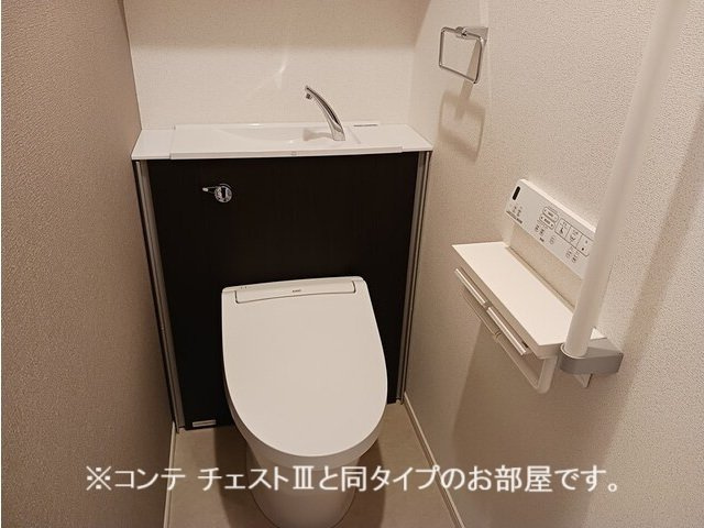 コスモステラス　ウエストのトイレ|トイレもきれいです