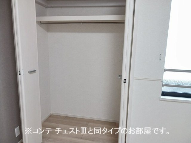 コスモステラス　ウエストの収納|小物を収納するのに便利です