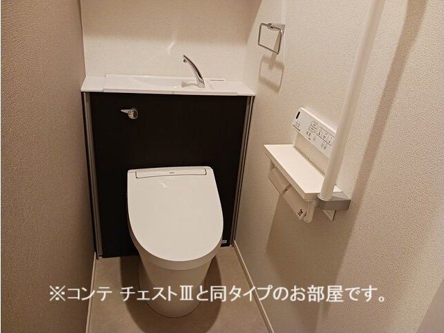 コスモステラス　ウエストのトイレ|落ち着いた色調のトイレです