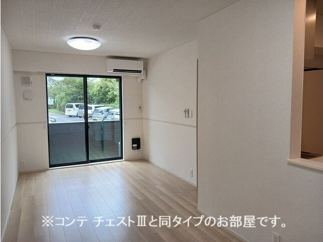 コスモステラス　イーストの居間・リビング|ゆったりとした居間です