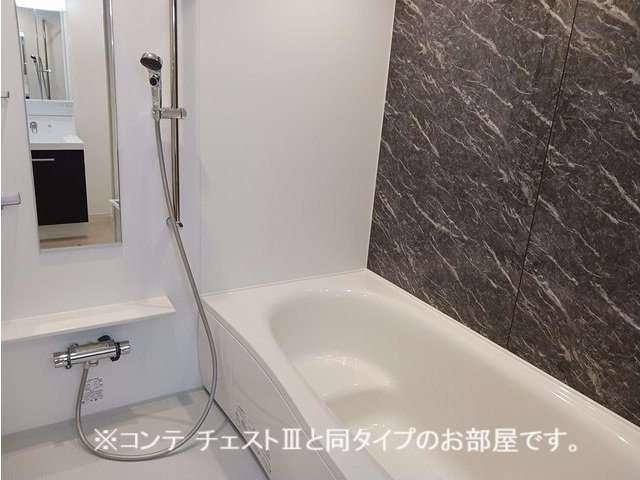 コスモステラス　イーストの浴室|コンパクトで使いやすいお風呂です