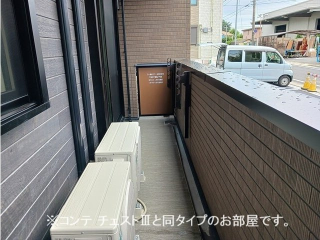 コスモステラス　ウエストのバルコニー|広々としたバルコニーです