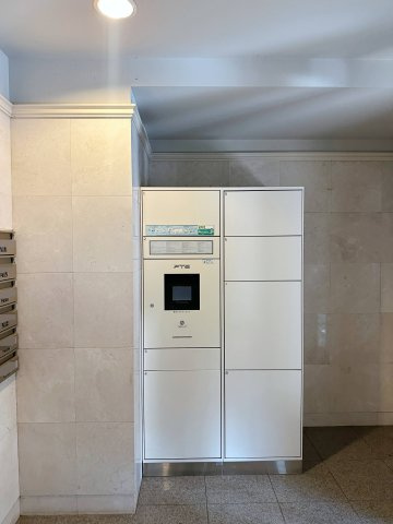 イーストヒルズ矢野弐番館 803の設備|宅配BOX完備☆