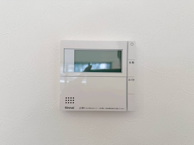 イーストヒルズ矢野弐番館 803の発電・温水設備|給湯器リモコン☆
キッチンからお湯の温度調整やお風呂の操作ができるのでとても便利です♪