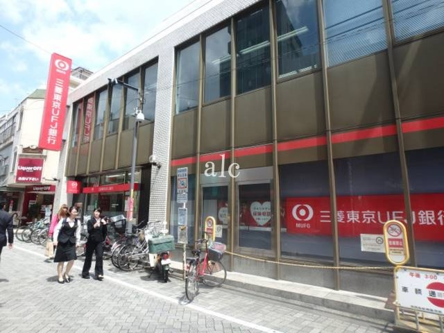 スカイコート高円寺の周辺